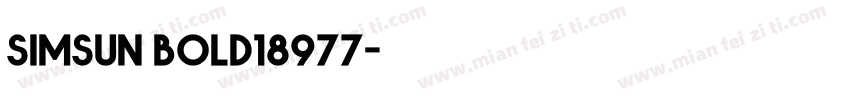 simsun bold18977字体转换